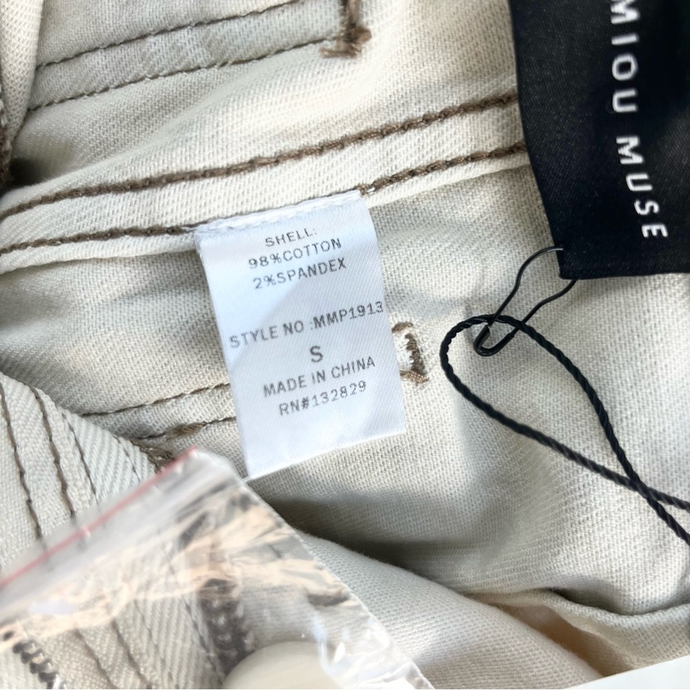 High-Waist Wide Leg Jeans in Beige - Women's Flare Jeans - Picture 2 of 14
